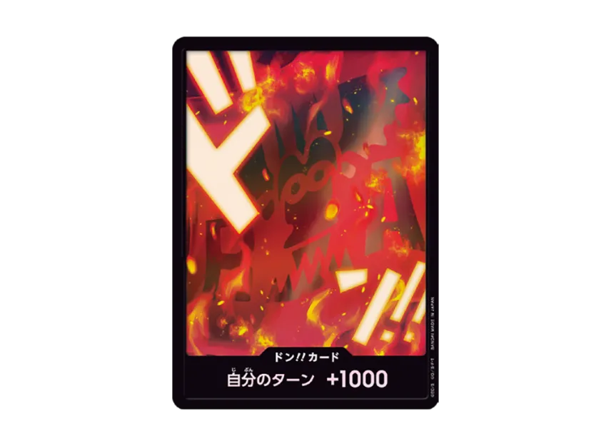 DON!! Card : Revolutionary Army Foil