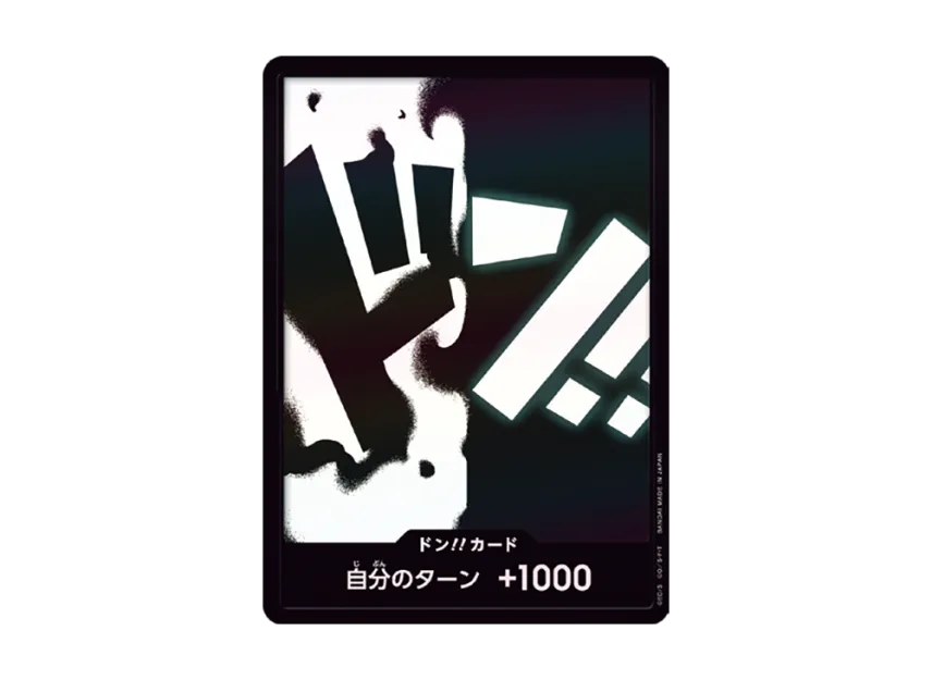 DON!! Card : Marshall.D.Teach Foil