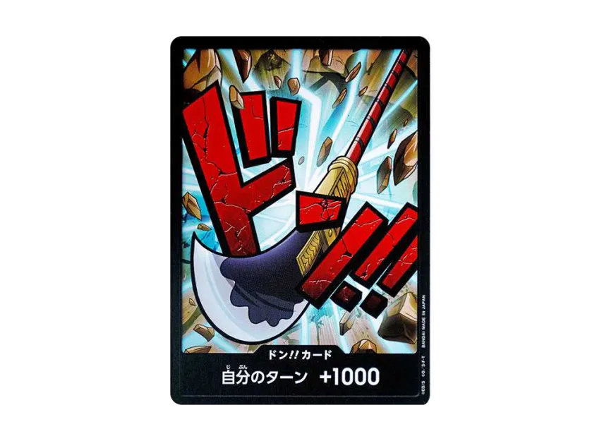 DON!! Card : Edward.Newgate Foil