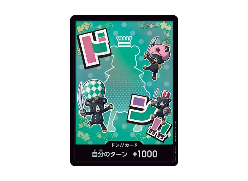 DON!! Card : Sugar Foil
