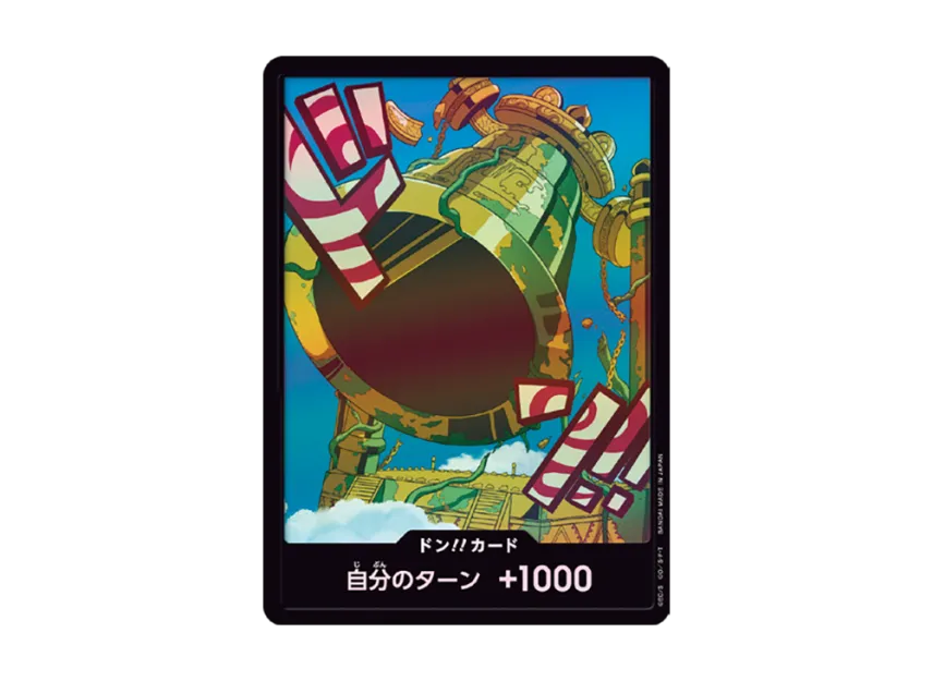 DON!! Card : Calgara Foil
