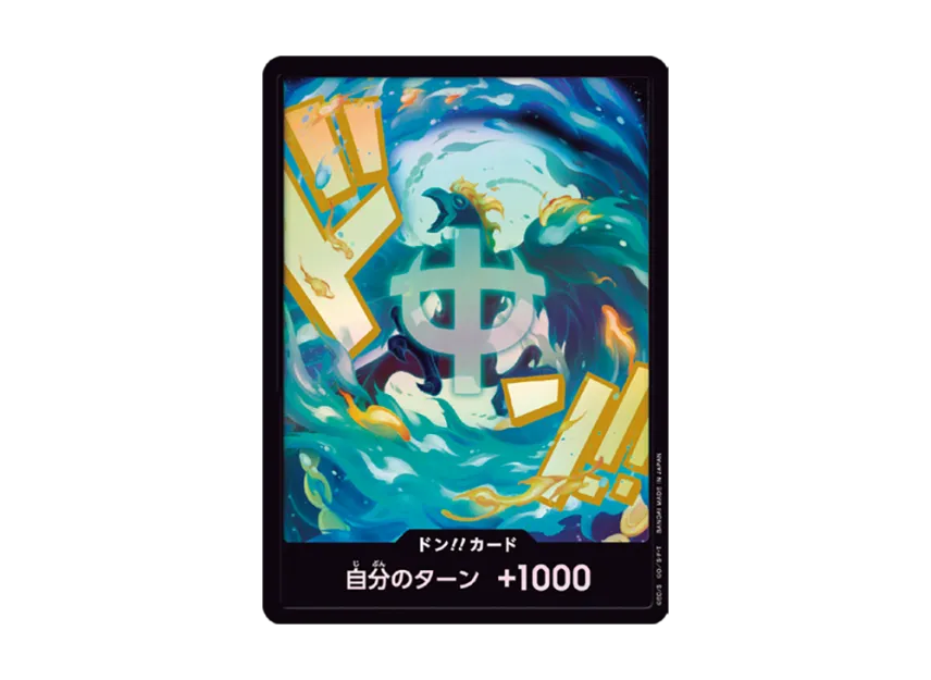 DON!! Card : Marco Foil