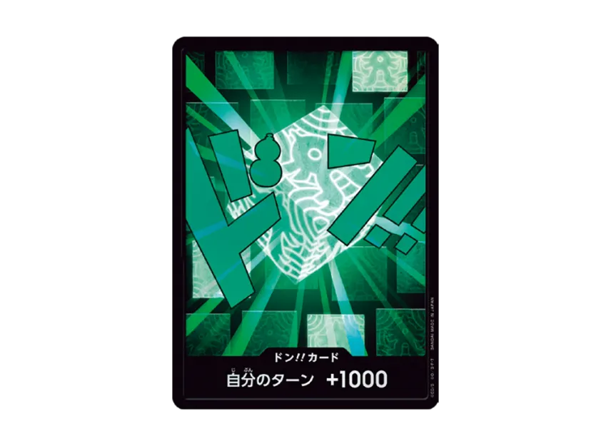 DON!! Card : Lim Foil