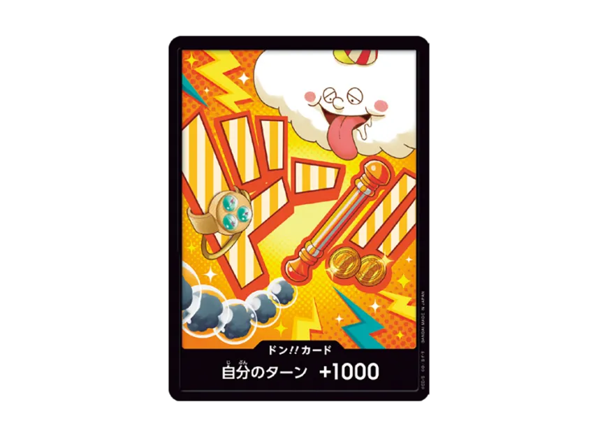 DON!! Card : Nami Foil
