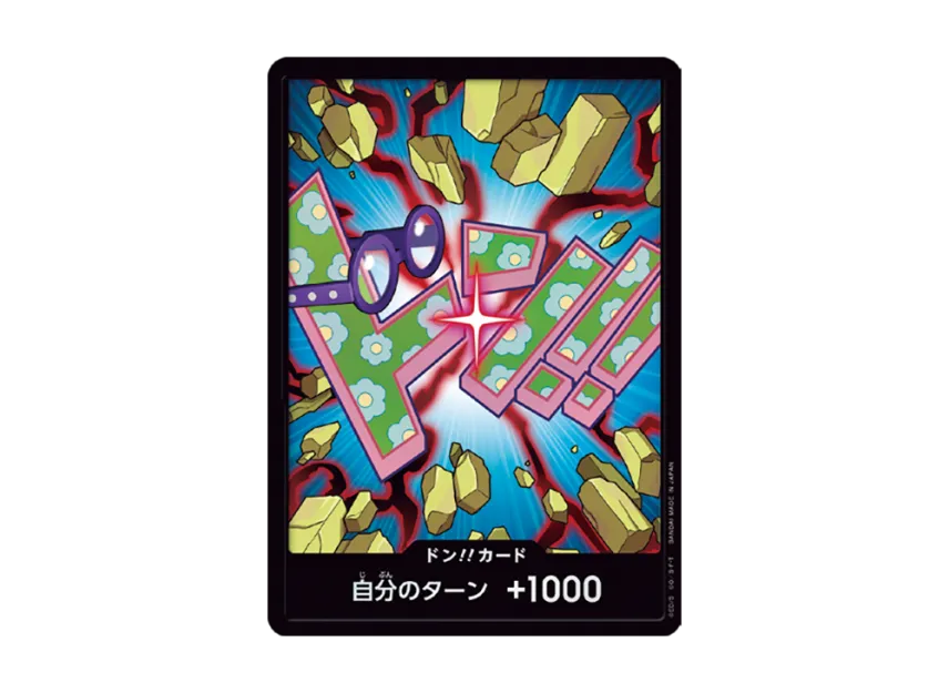 DON!! Card : Koby Foil
