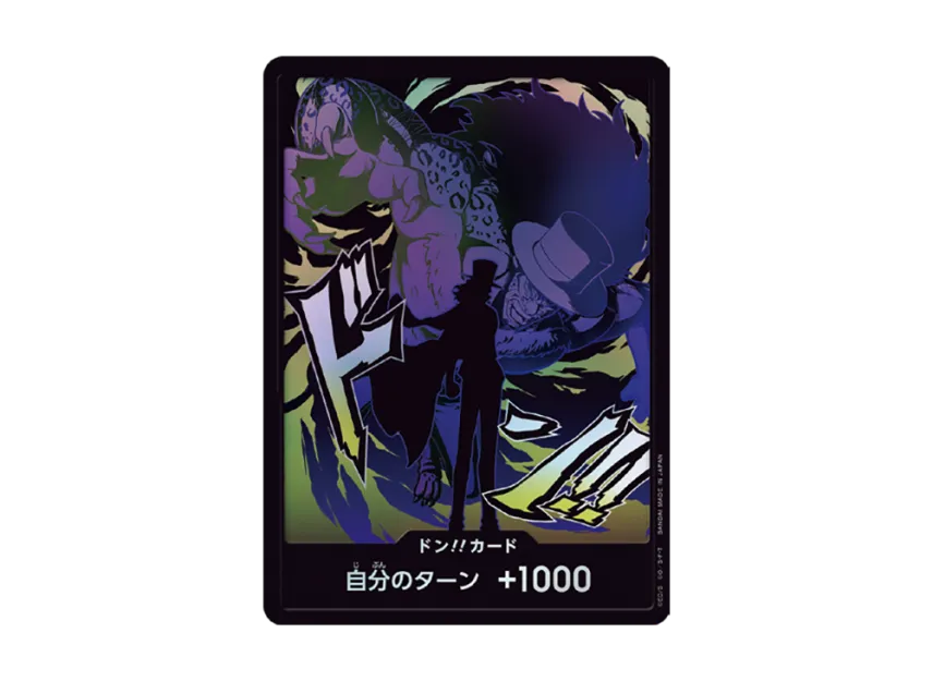 DON!! Card : Rob Lucci Foil