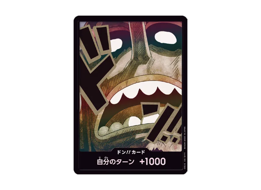 DON!! Card : Usopp Foil