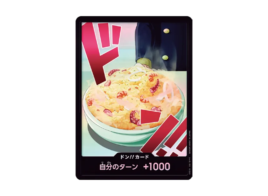DON!! Card : Sanji Foil