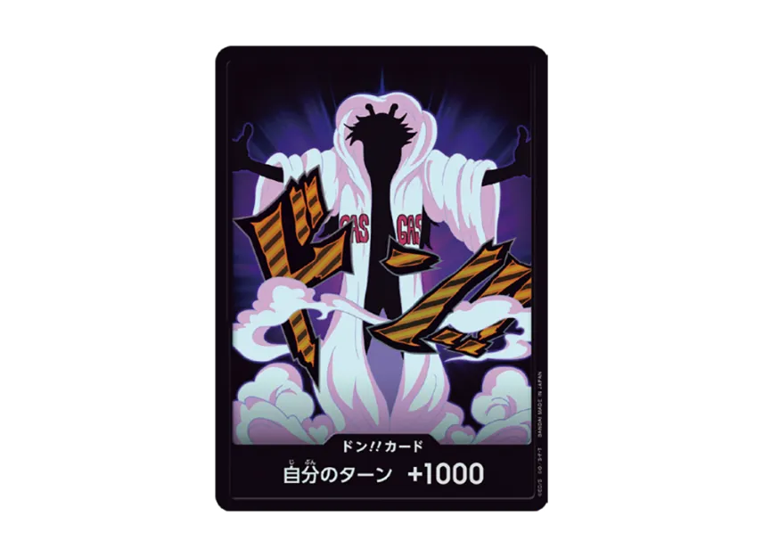 DON!! Card : Caesar Clown Foil